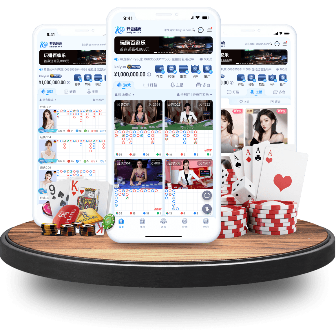 开云体育app引入导师系统：新人玩家可拜棋牌高手为师，加速提升牌技与策略